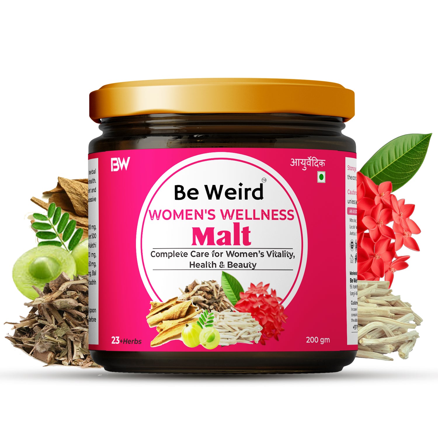 Be Weird Women’s Wellness Malt
