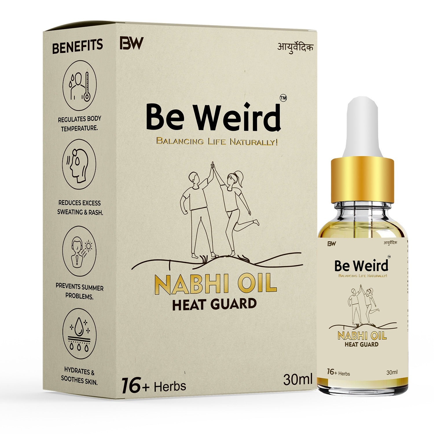 Be Weird Heat Guard Nabhi Oil