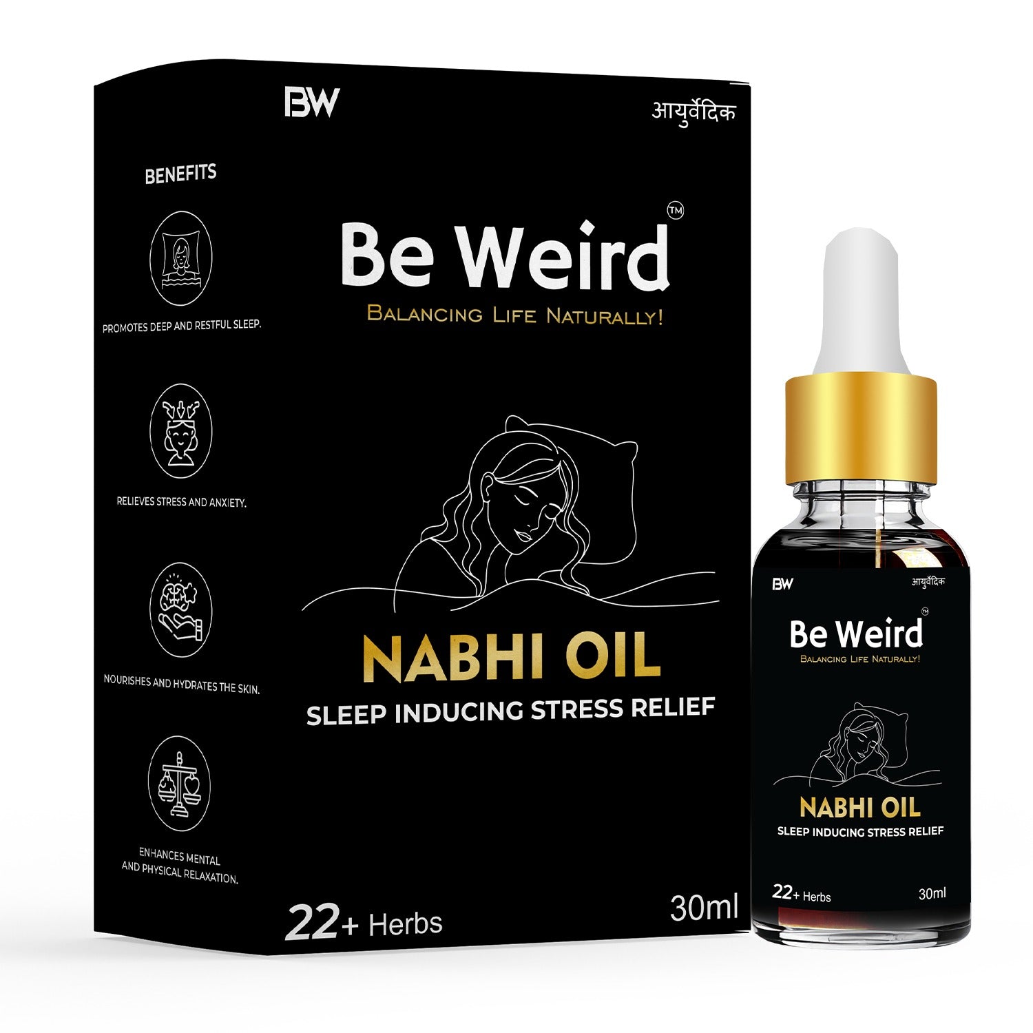 Be Weird Sleep Inducing Stress Relief Nabhi Oil